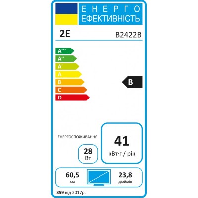 Монітор LCD 23.8&quot; 2E B2422B D-Sub, HDMI, MM, VA