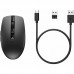 Миша HP 710 Rechargeable Silent, USB-A/WL/BT, чорний