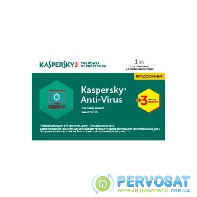 Программная продукция Kaspersky Anti-Virus 1 ПК 1 год + 3 мес Renewal Card (KL1171OOABR17)