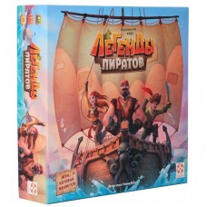 Настільна гра Стиль жизни Легенди піратів (322952) Настільна гра Стиль жизни Легенди піратів (322952)