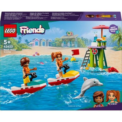 Конструктор LEGO Friends Пляжний гідроцикл