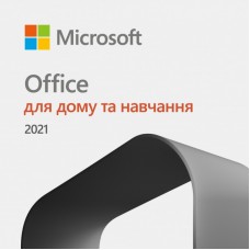 Офісний додаток Microsoft Office Home and Student 2021 All Lng PK Lic Online Конверт (79G-05338-ESD) Офісний додаток Microsoft Office Home and Student 2021 All Lng PK Lic Online Конверт (79G-05338-ESD)