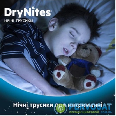 Подгузник Huggies DryNites для мальчиков 4-7 лет 10 шт (5029053527574)