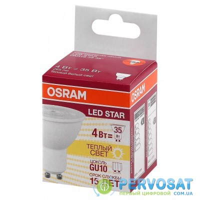 Лампа світлодіодна LEDVANCE LSPAR163536 4W/830 230V GU10 FS1 OSRAM