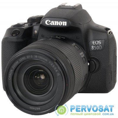 Canon EOS 850D[18-135 IS nano USM]