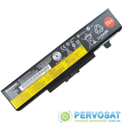 Аккумулятор для ноутбука Lenovo Lenovo ThinkPad E530 45N1051 5600mAh (62Wh) 6cell 11.1V Li-i (A41723)