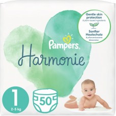 Підгузок Pampers Harmonie Newborn Розмір 1 (2-5 кг) 50 шт. (8006540156513) Підгузок Pampers Harmonie Newborn Розмір 1 (2-5 кг) 50 шт. (8006540156513)