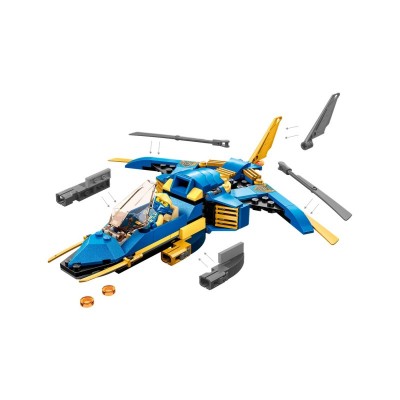 Конструктор LEGO Ninjago Реактивний літак Джея EVO