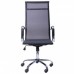 Офисное кресло Аклас Мираж CH D-TILT Черное (09622)