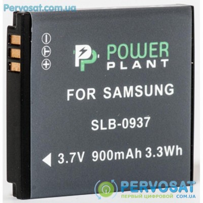 Аккумулятор к фото/видео PowerPlant Samsung SLB-0937 (DV00DV1210)