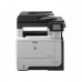 Многофункциональное устройство HP LaserJet Pro 500 M521dw c Wi-Fi (A8P80A)