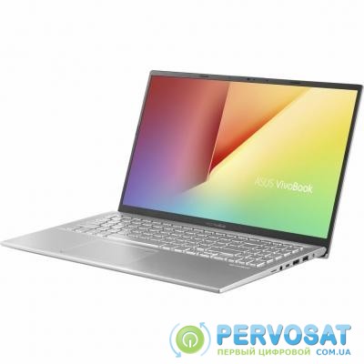 Ноутбук ASUS X512JP-BQ079 (90NB0QW2-M03030)