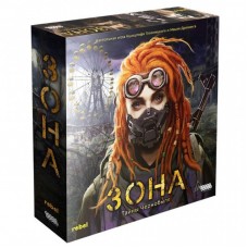 Настільна гра Hobby World Зона: Таємниці Чорнобиля (915279) Настільна гра Hobby World Зона: Таємниці Чорнобиля (915279)