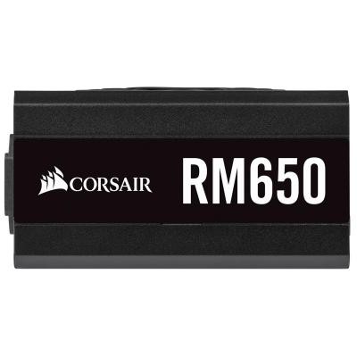 Блок питания CORSAIR 650W RM650 (CP-9020194-EU)