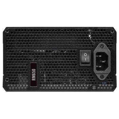 Блок питания CORSAIR 650W RM650 (CP-9020194-EU)