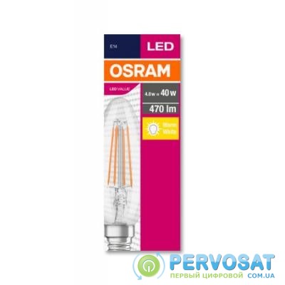 Лампочка OSRAM LED VALUE (4058075288706)