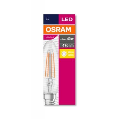 Лампочка OSRAM LED VALUE (4058075288706)