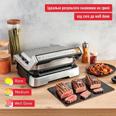 Гриль Tefal прижимний OptiGrll 2в1 Inox, 2100Вт, темп. режимів-4, з`ємні пластини, метал