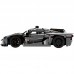 Конструктор LEGO Technic Koenigsegg Jesko Absolut — сірий гіперкар