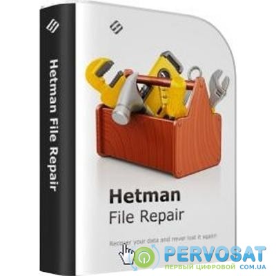 Системная утилита Hetman Software File Repair Домашняя версия (UA-HFRp1.1-HE)
