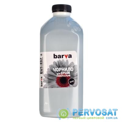Чернила BARVA EPSON Universal №1 1кг BLACK (EU1-457)