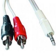 Кабель мультимедійний Jack 3.5mm папа/2RCA папа Cablexpert (CCA-458-10M) Кабель мультимедійний Jack 3.5mm папа/2RCA папа Cablexpert (CCA-458-10M)