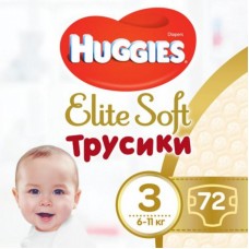 Підгузок Huggies Elite Soft Pants M 3 (6-11 кг) 72 шт (5029053548333) Підгузок Huggies Elite Soft Pants M 3 (6-11 кг) 72 шт (5029053548333)