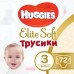 Підгузок Huggies Elite Soft Pants M 3 (6-11 кг) 72 шт (5029053548333)