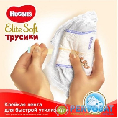 Подгузник Huggies Elite Soft Pants M размер 3 (6-11 кг) Giga 72 шт (5029053548333)