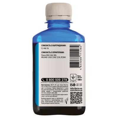 Чорнило BARVA CANON CL-446/CL-56 180г CYAN (C446-442)
