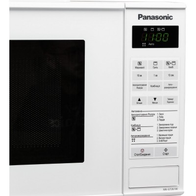 Мікрохвильова піч Panasonic, 20л, 800Вт, гриль, дисплей, білий