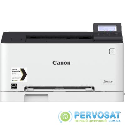 Лазерный принтер Canon i-SENSYS LBP611Cn (1477C010)