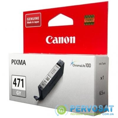 Картридж Canon CLI-471 XLGrey (0350C001)
