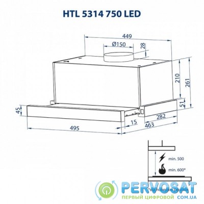 Вытяжка кухонная Minola HTL 5314 WH 750 LED