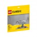 Конструктор LEGO Classic Базова пластина сірого кольору