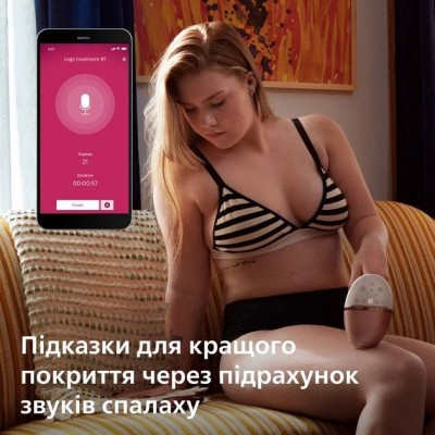 Фотоепілятор Philips Lumea IPL 9900 Series, акумуляторний , кіл-ть спалах.-450000, 2-4 см2, насадок-3, футляр, біло-золотий