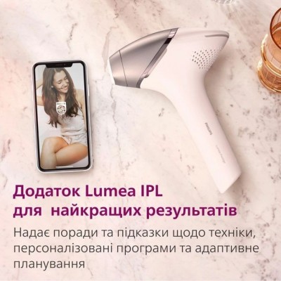 Фотоепілятор Philips Lumea IPL 9900 Series, акумуляторний , кіл-ть спалах.-450000, 2-4 см2, насадок-3, футляр, біло-золотий