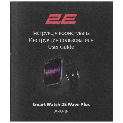 Смарт-годинник 2E Wave Plus 47мм, 1.8", 240x286, BT 5.3, Чорний Смарт-годинник 2E Wave Plus 47мм, 1.8", 240x286, BT 5.3, Чорний