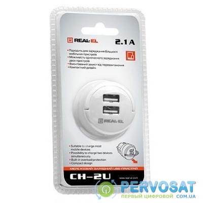 Зарядное устройство REAL-EL USB-устройств (CH-2U)