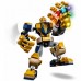 Конструктор LEGO Super Heroes Marvel Comics Танос: трансформер 152 детали (76141)