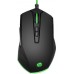 HP Pavilion Gaming Mouse 200