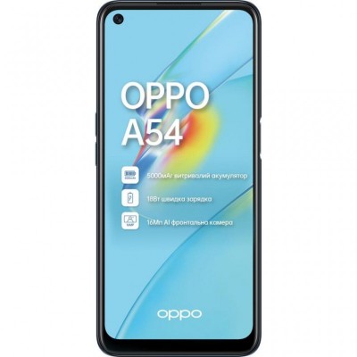 Мобильный телефон Oppo A54 4/128GB Crystal Black (OFCPH2239_BLACK_4/128)