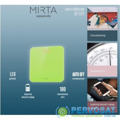 Весы напольные MIRTA SB-3122