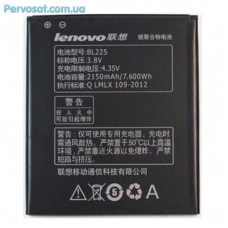 Акумуляторна батарея для телефону Lenovo for S580 (BL-225 / 40957)