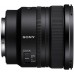 Об'єктив Sony 16mm f/1.8 G для NEX FF