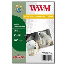 Папір WWM 10x15 Premium (PSG280.F100) Папір WWM 10x15 Premium (PSG280.F100)