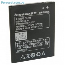 Акумуляторна батарея для телефону EXTRADIGITAL Lenovo BL228 (2250 mAh) (BML6367)