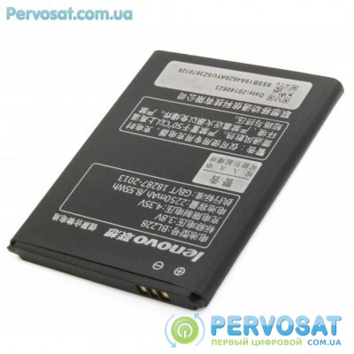 Аккумуляторная батарея для телефона EXTRADIGITAL Lenovo BL228 (2250 mAh) (BML6367)