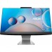 Комп'ютер персональний моноблок ASUS A3402WVAK-BA0040 23.8" FHD AG, Intel 3-100U, 16GB, F512GB, UMA, WiFi, кл+м, 3р, без ОС, чорний