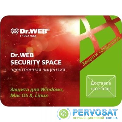 Антивирус Dr. Web Security Space 1 ПК 2 год продление. эл. лицензии (LHW-BK-24M-1-B3)